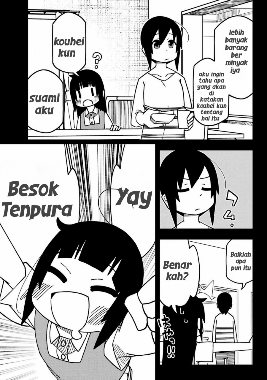 Uso no Kodomo chapter 1
