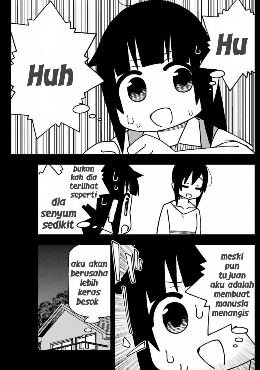 Uso no Kodomo chapter 1