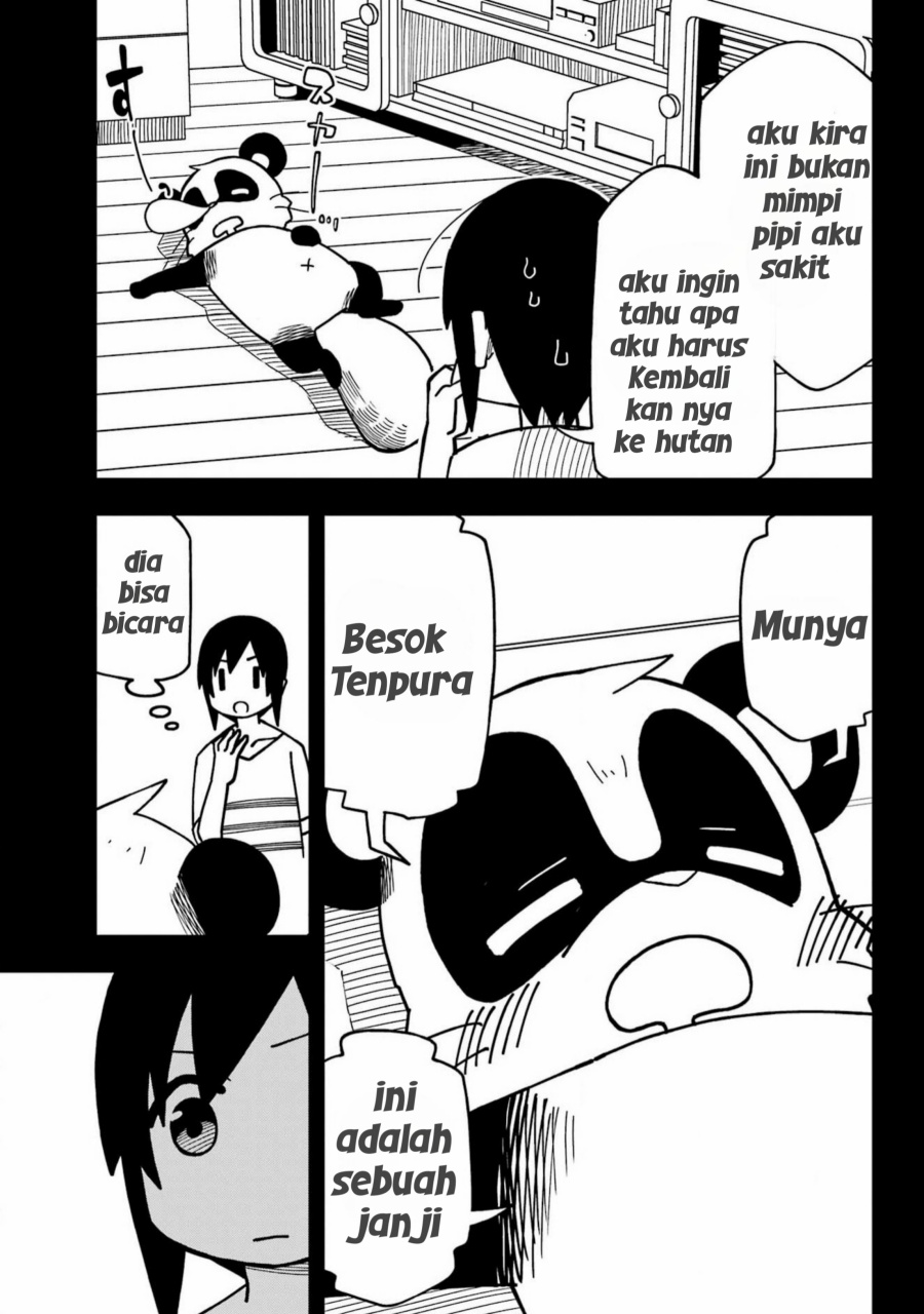 Uso no Kodomo chapter 1