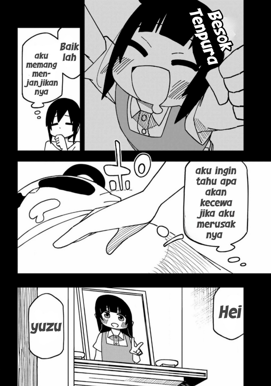 Uso no Kodomo chapter 1