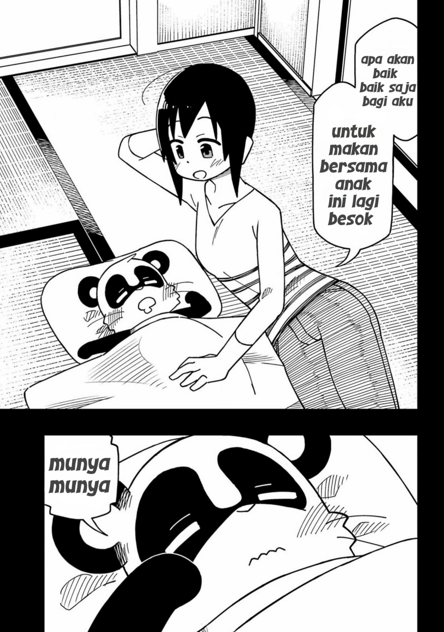 Uso no Kodomo chapter 1