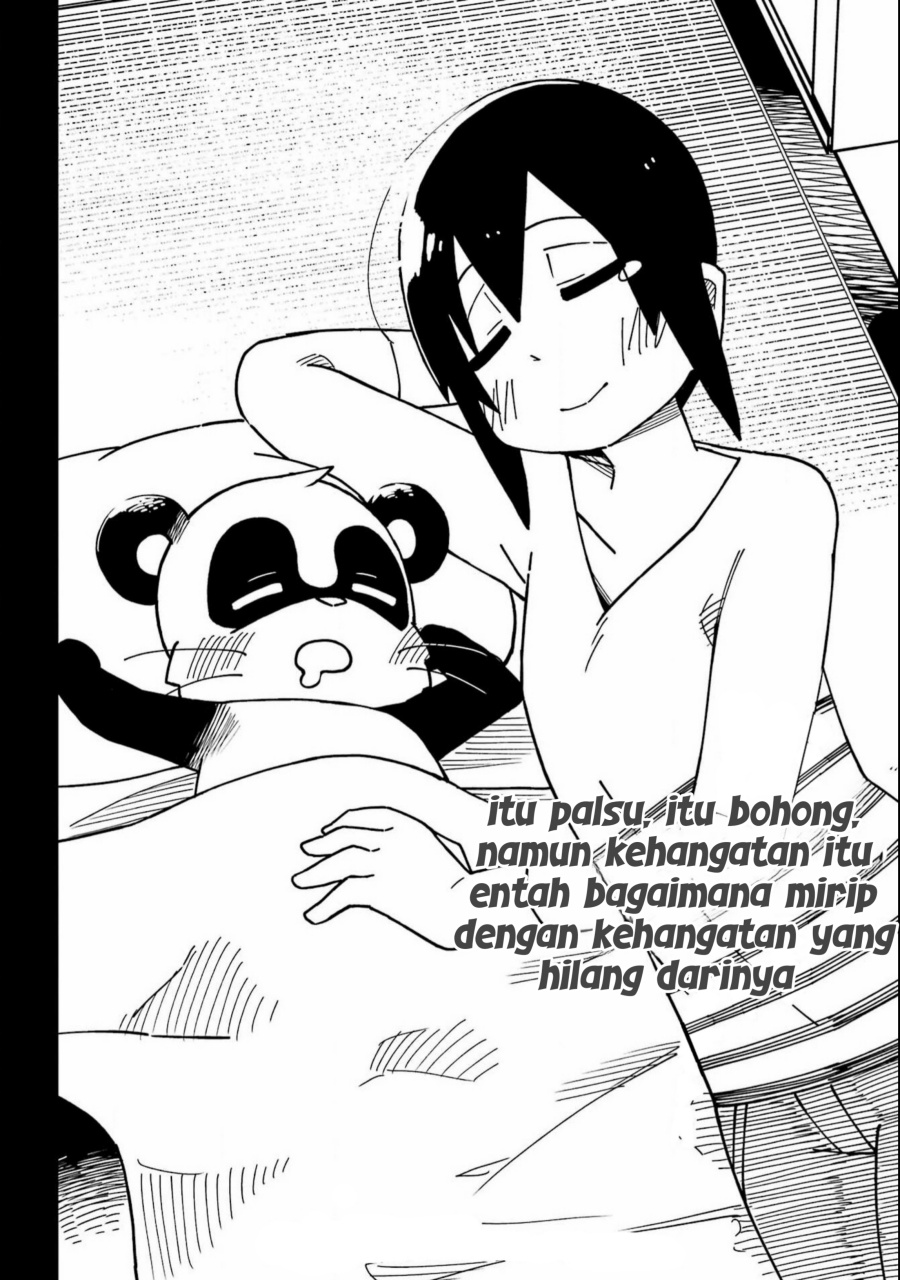 Uso no Kodomo chapter 1
