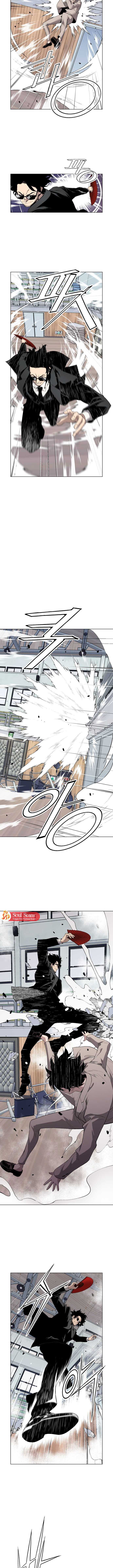 Utori : The Legacy Chapter 05 Bahasa Indonesia