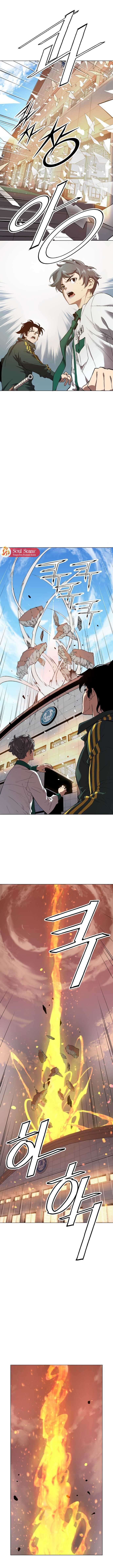 Utori : The Legacy Chapter 05 Bahasa Indonesia