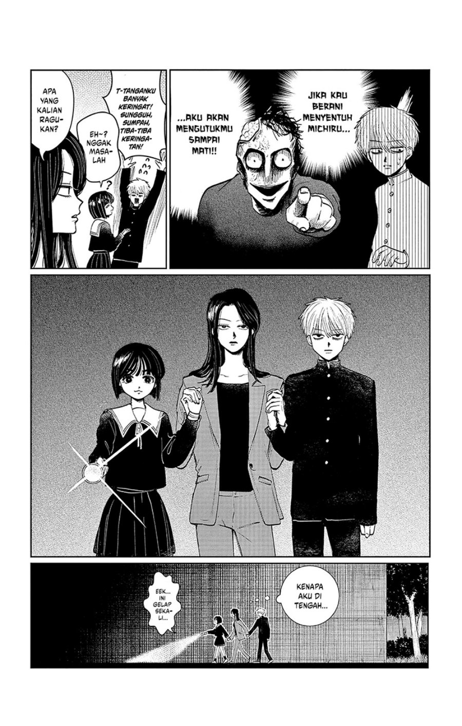 Utsuranain desu Chapter 04 Bahasa Indonesia