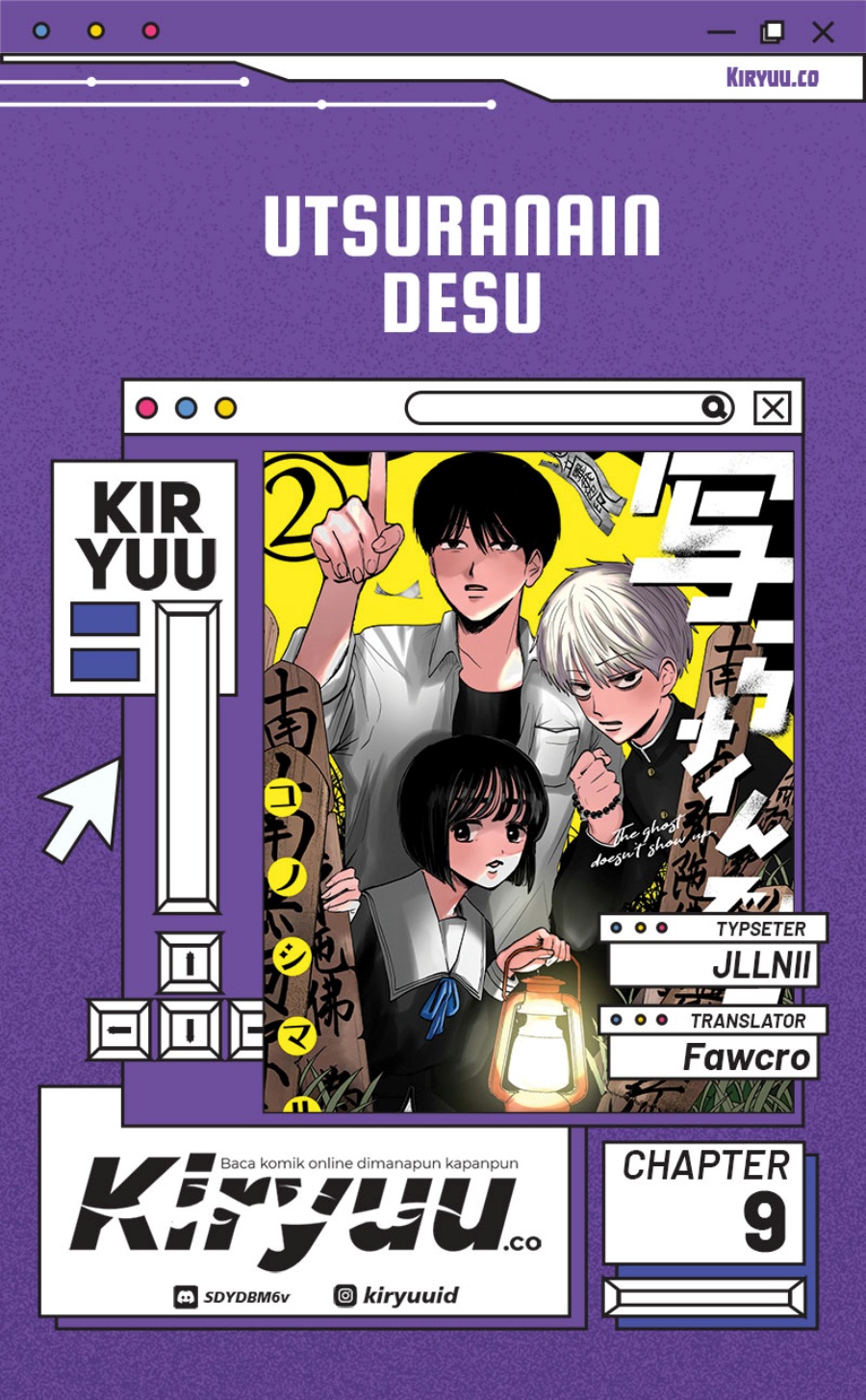 Utsuranain desu chapter 9