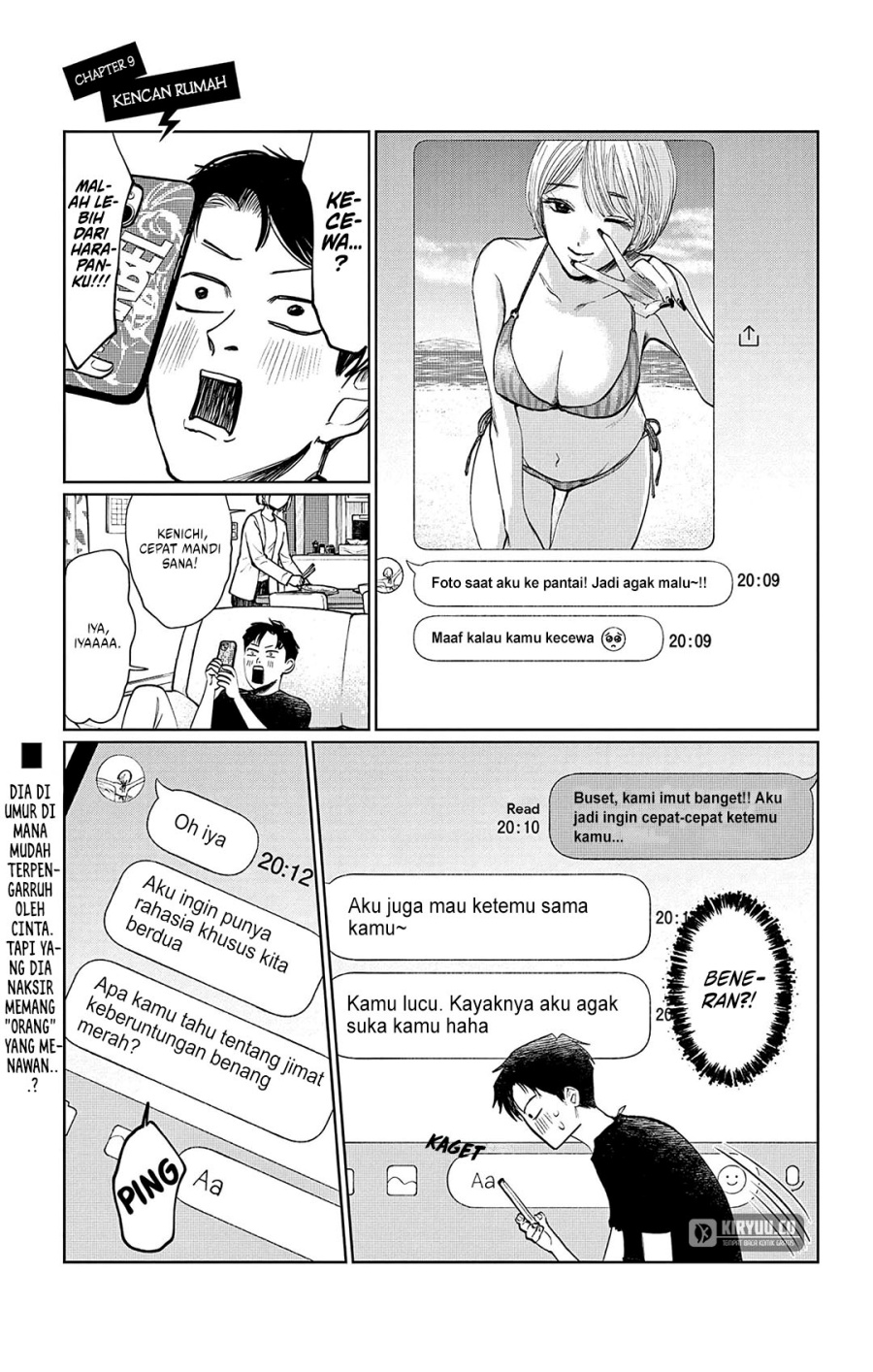 Utsuranain desu chapter 9