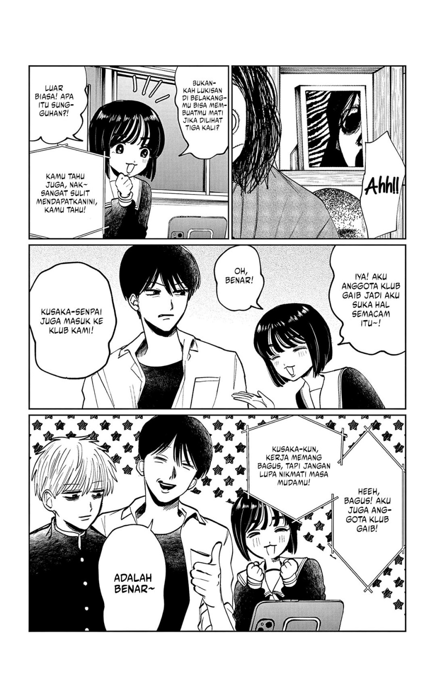 Utsuranain desu chapter 9