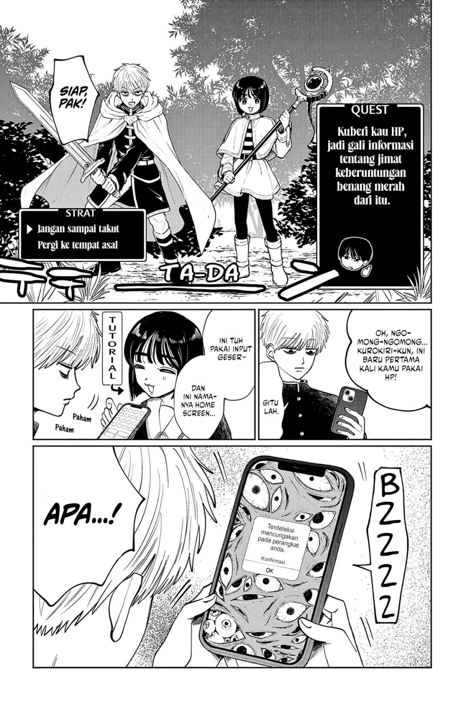 Utsuranain desu chapter 9