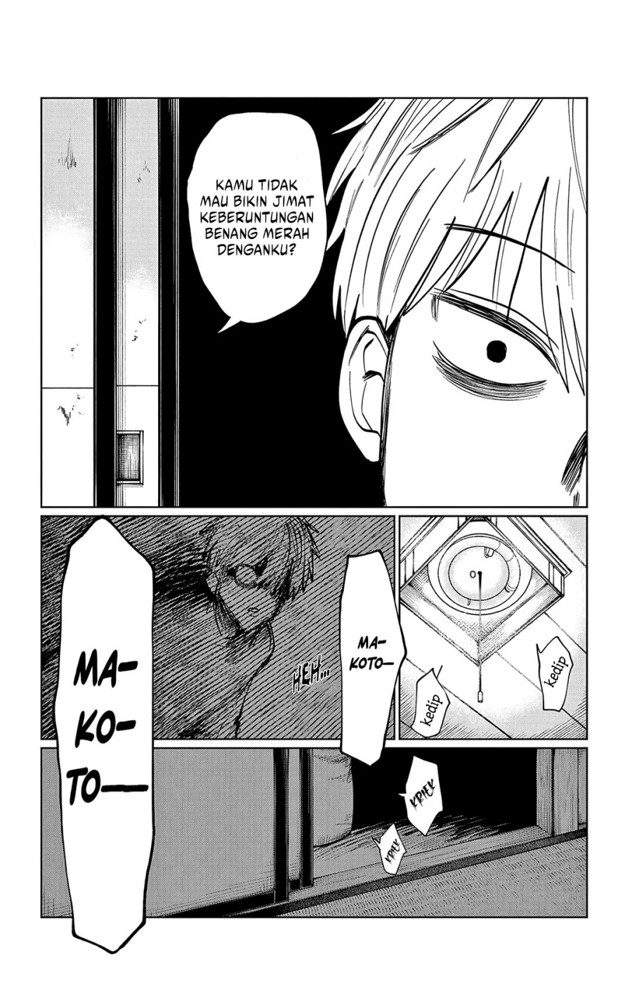 Utsuranain desu chapter 9