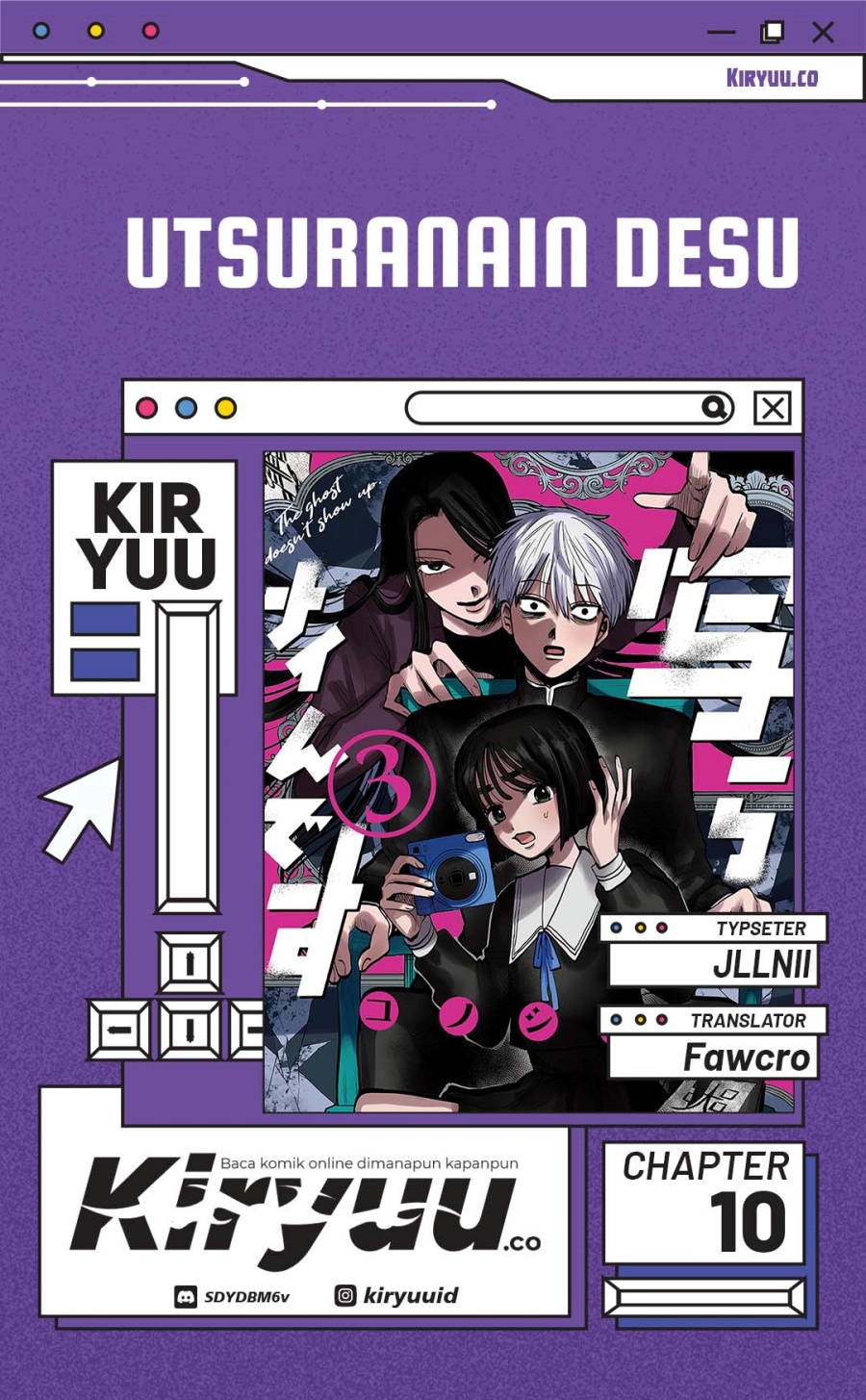 Utsuranain desu Chapter 10 Bahasa Indonesia