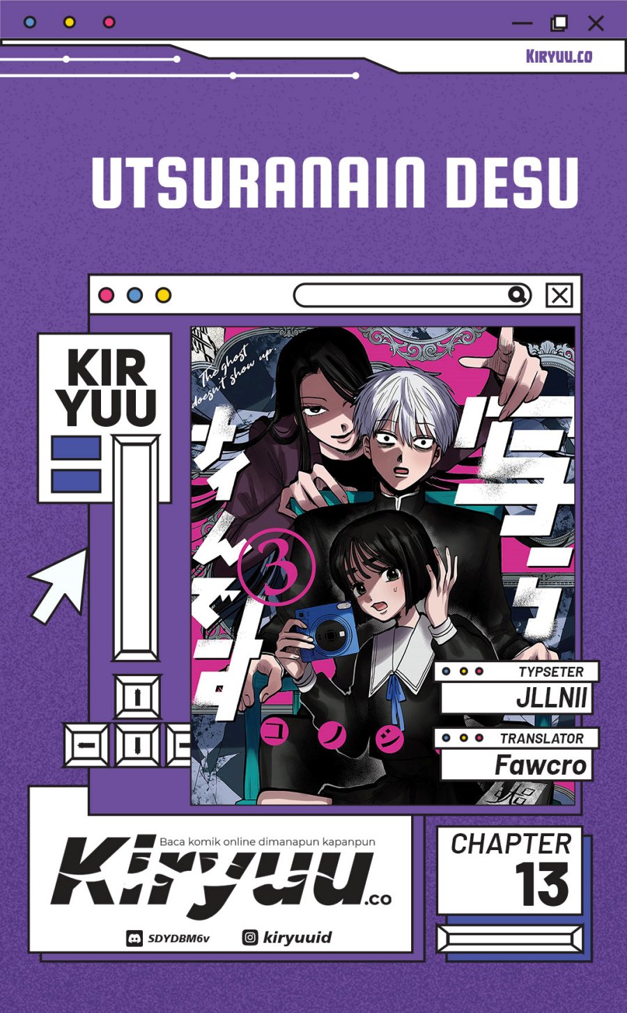 Utsuranain desu Chapter 13 Bahasa Indonesia