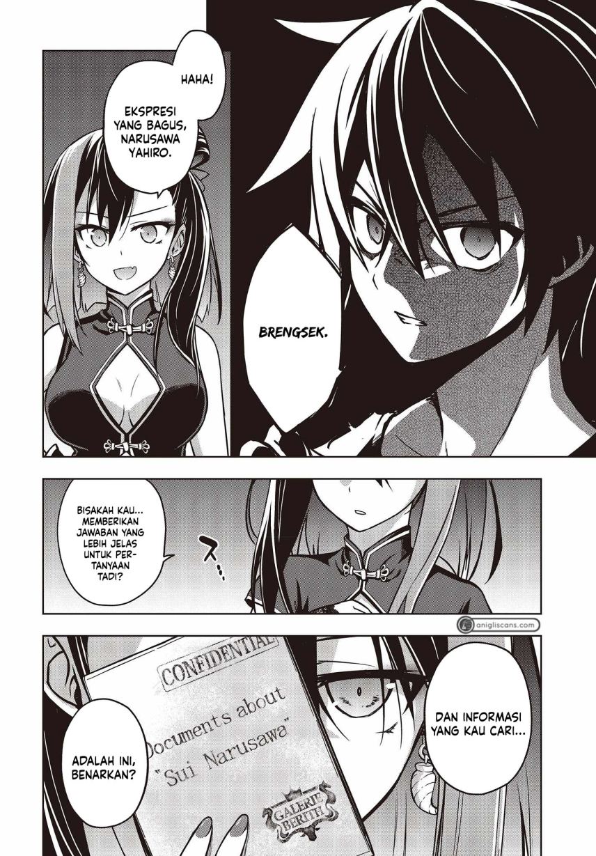 Utsuro Naru Regalia chapter 2
