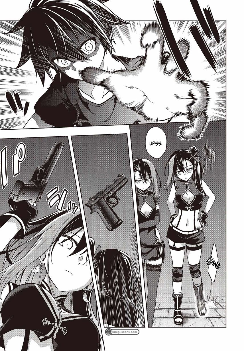 Utsuro Naru Regalia chapter 2