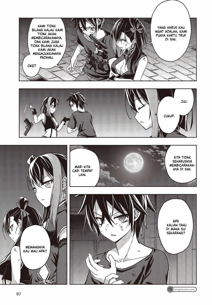 Utsuro Naru Regalia chapter 2