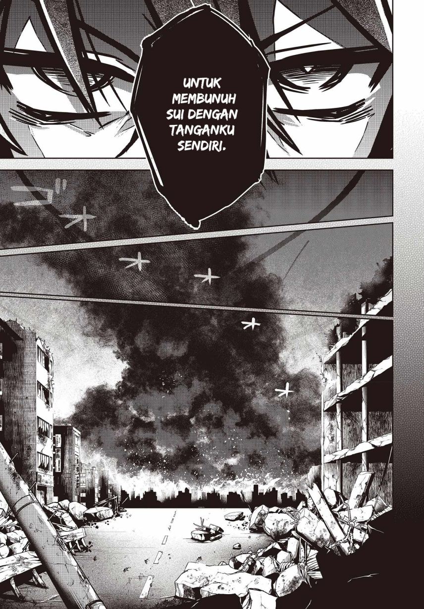 Utsuro Naru Regalia chapter 2
