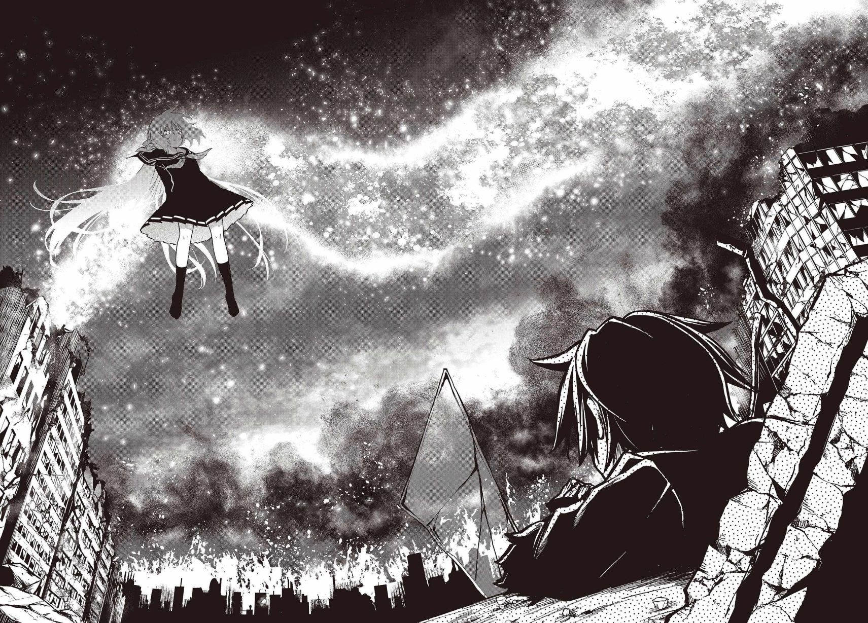 Utsuro Naru Regalia chapter 2