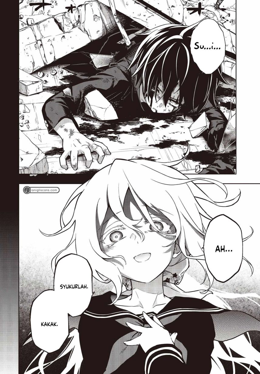 Utsuro Naru Regalia chapter 2