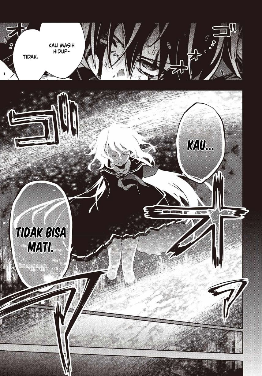 Utsuro Naru Regalia chapter 2