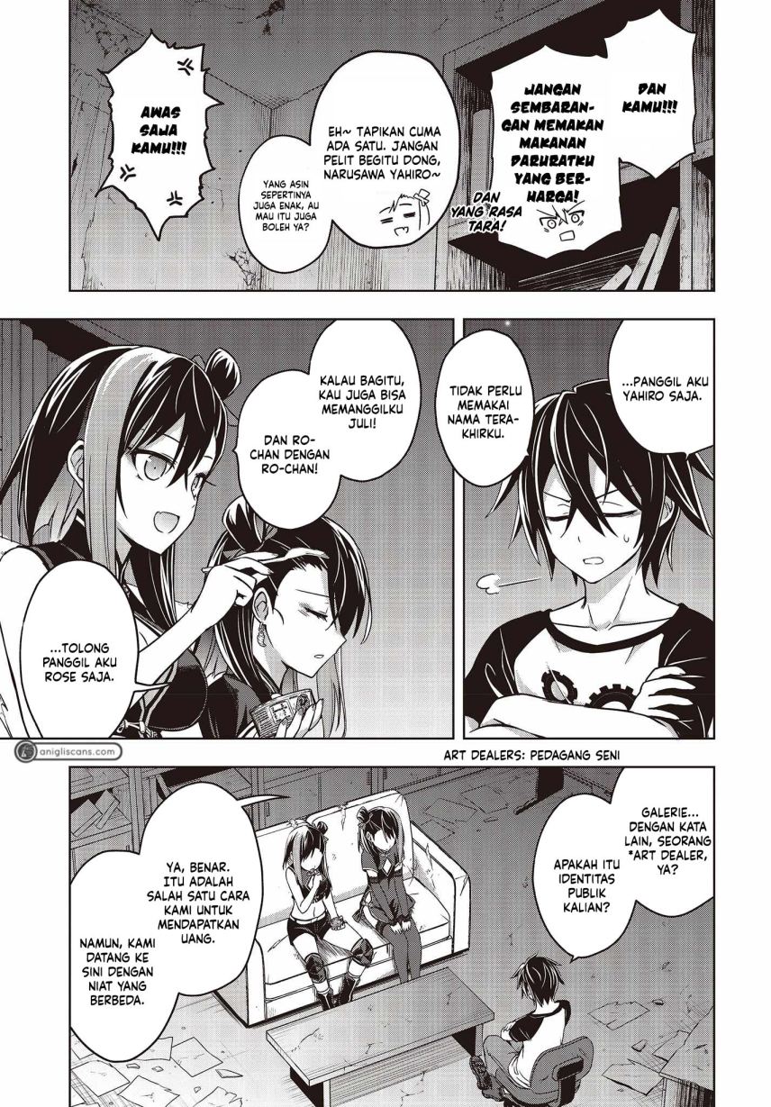Utsuro Naru Regalia chapter 2