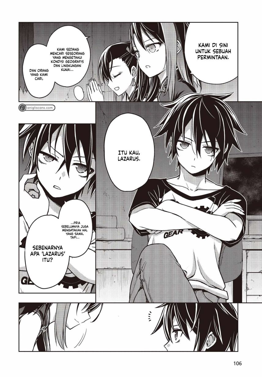 Utsuro Naru Regalia chapter 2