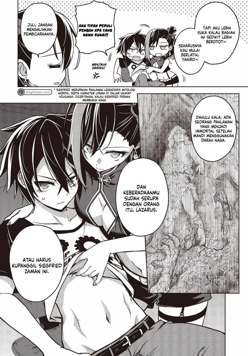 Utsuro Naru Regalia chapter 2