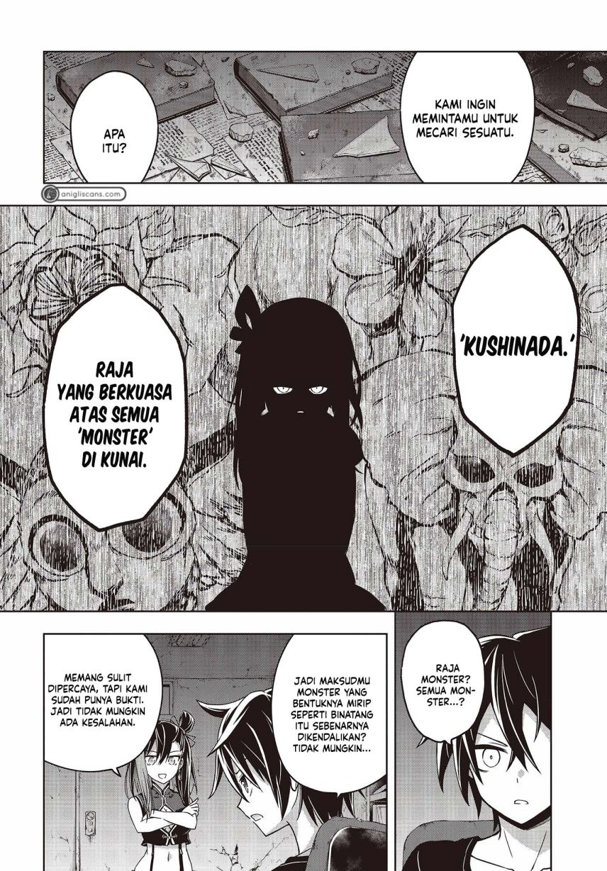 Utsuro Naru Regalia chapter 2