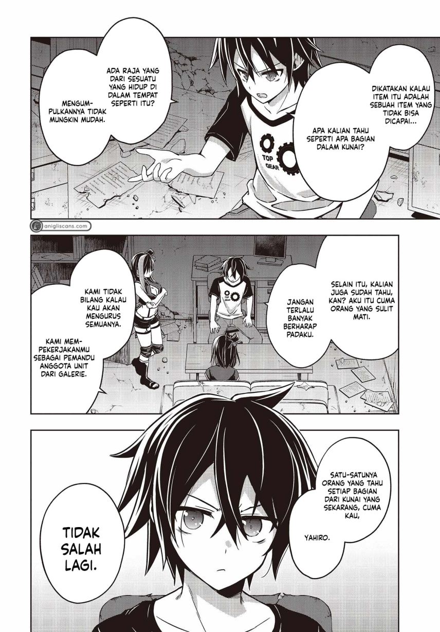 Utsuro Naru Regalia chapter 2