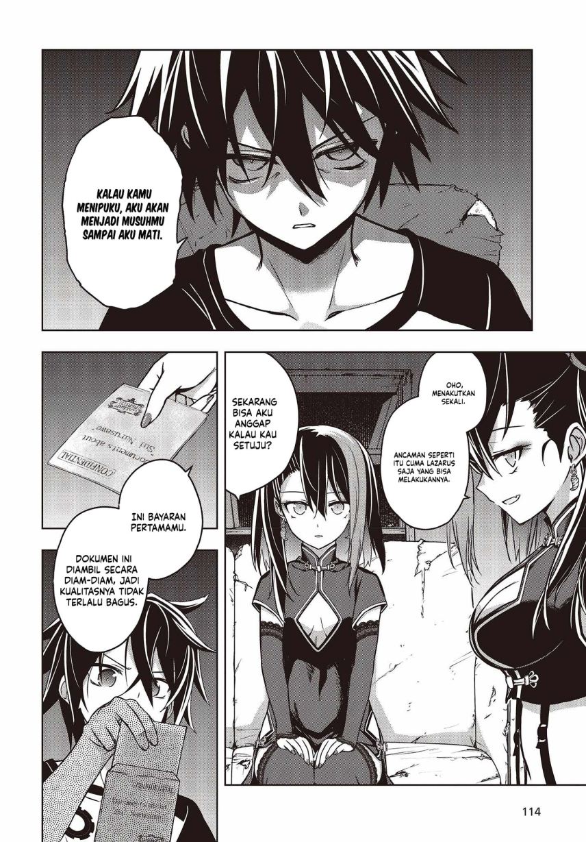 Utsuro Naru Regalia chapter 2