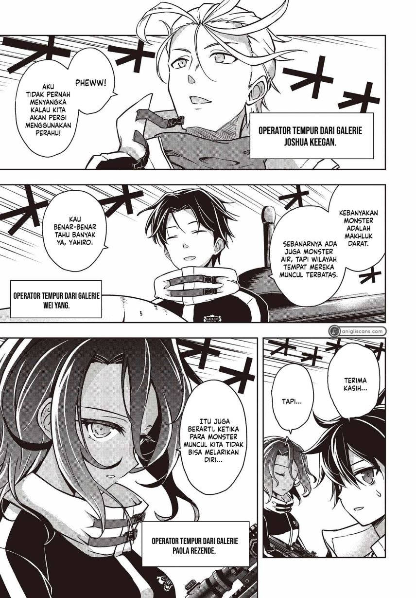 Utsuro Naru Regalia chapter 2