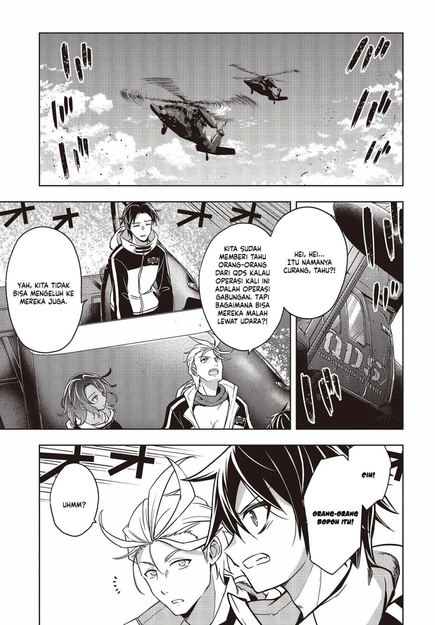Utsuro Naru Regalia chapter 2