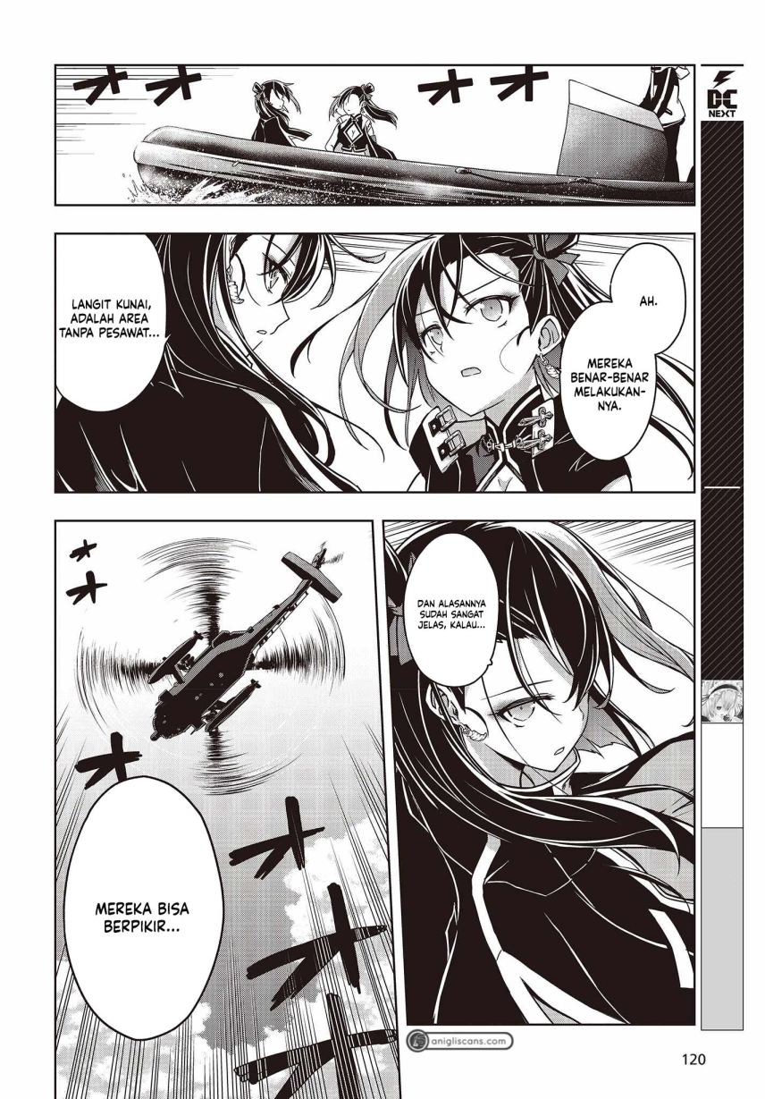Utsuro Naru Regalia chapter 2