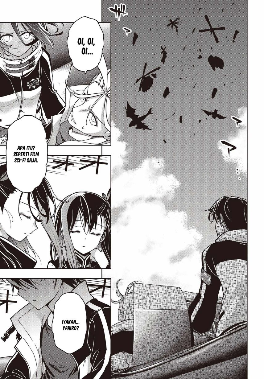 Utsuro Naru Regalia chapter 2