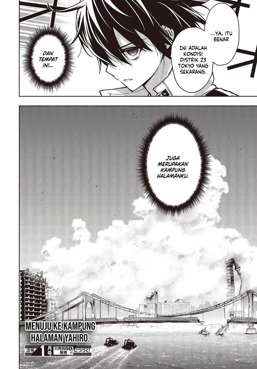 Utsuro Naru Regalia chapter 2