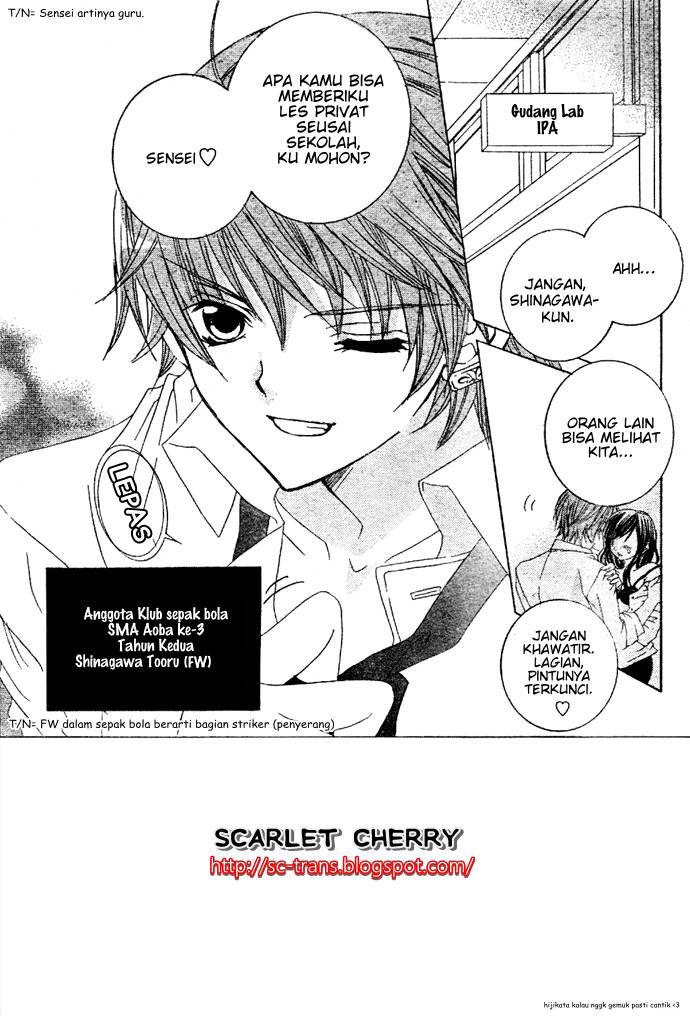 Uwasa no Midori-kun!! chapter 5