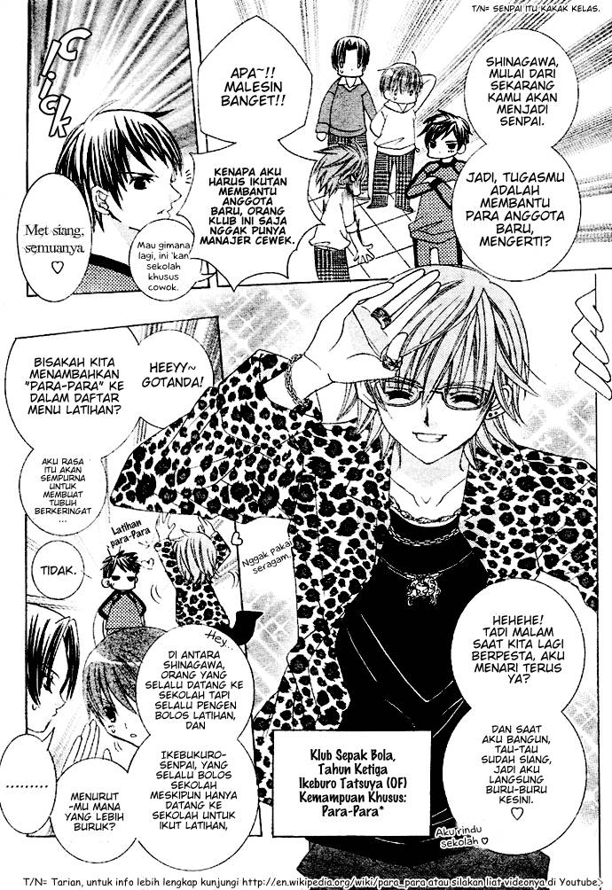 Uwasa no Midori-kun!! chapter 5