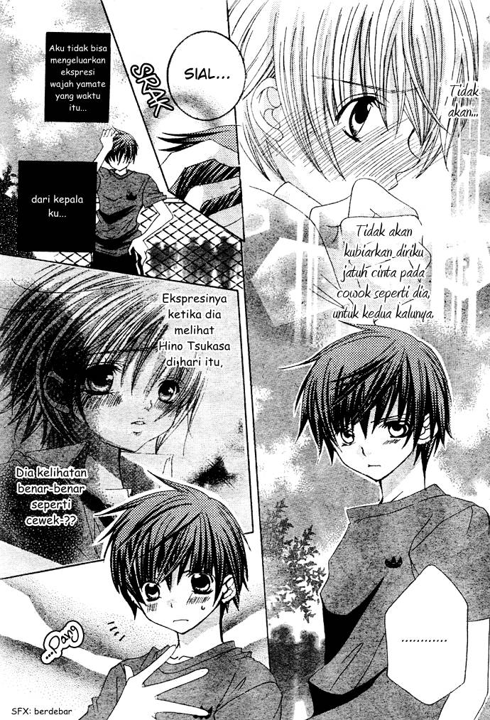 Uwasa no Midori-kun!! chapter 5