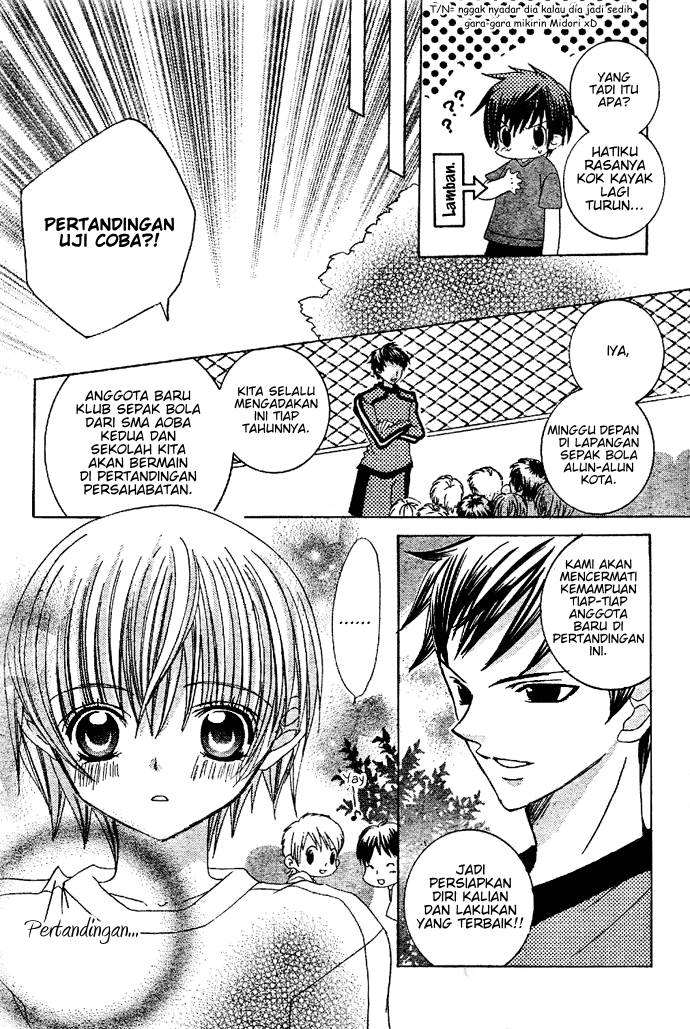 Uwasa no Midori-kun!! chapter 5