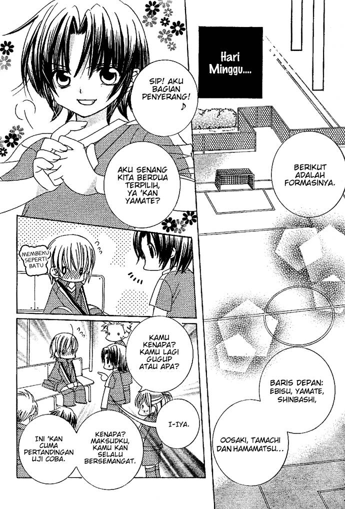 Uwasa no Midori-kun!! chapter 5