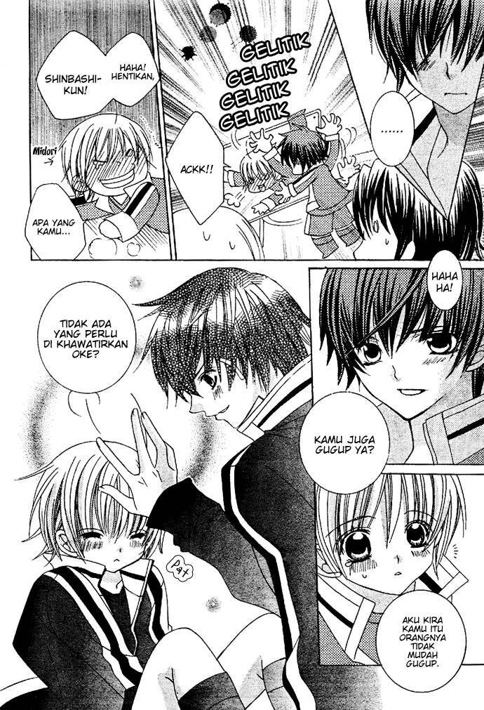 Uwasa no Midori-kun!! chapter 5