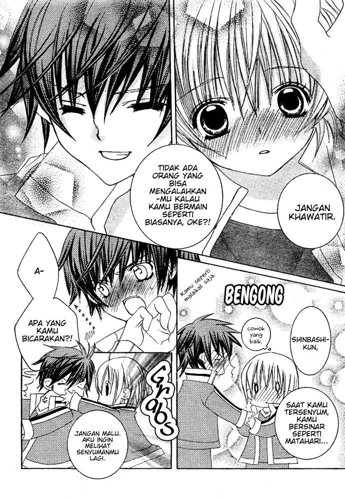 Uwasa no Midori-kun!! chapter 5