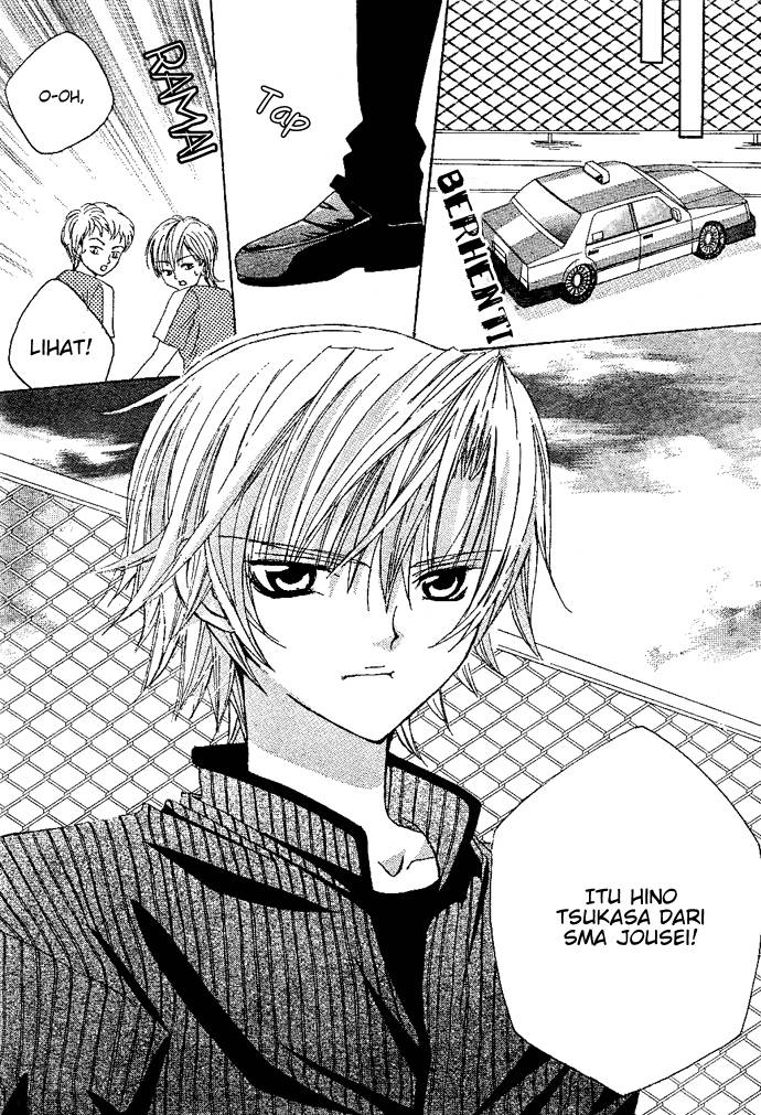 Uwasa no Midori-kun!! chapter 5