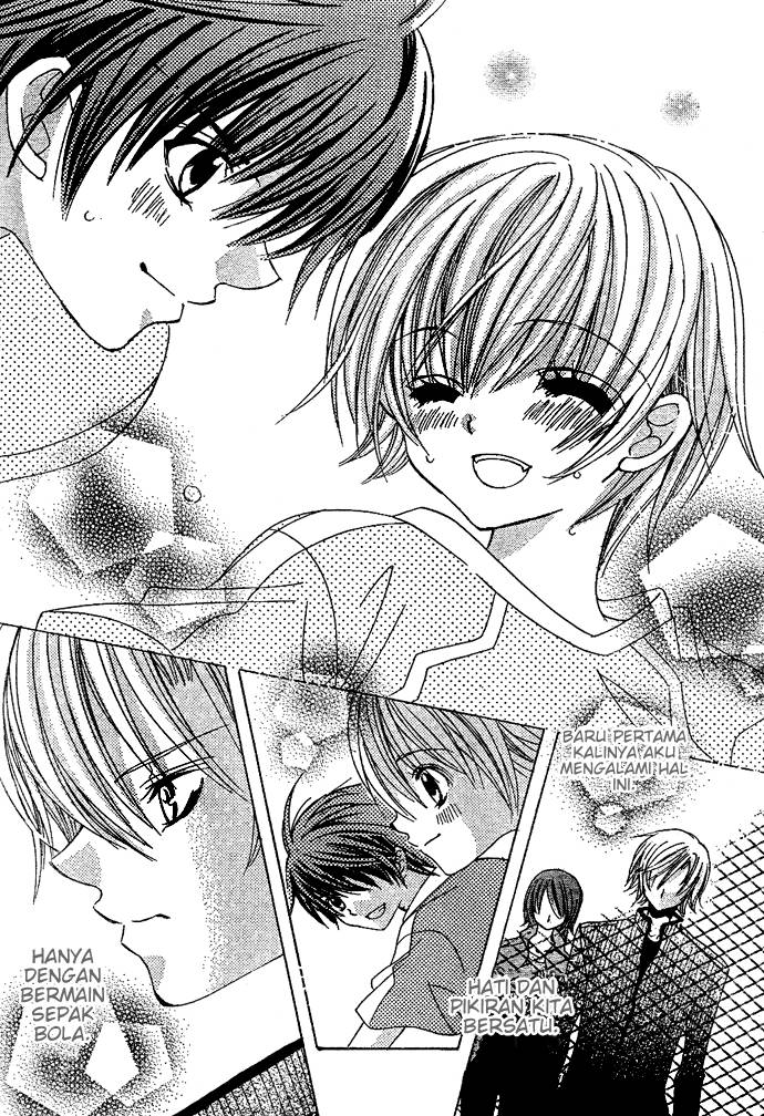 Uwasa no Midori-kun!! chapter 5