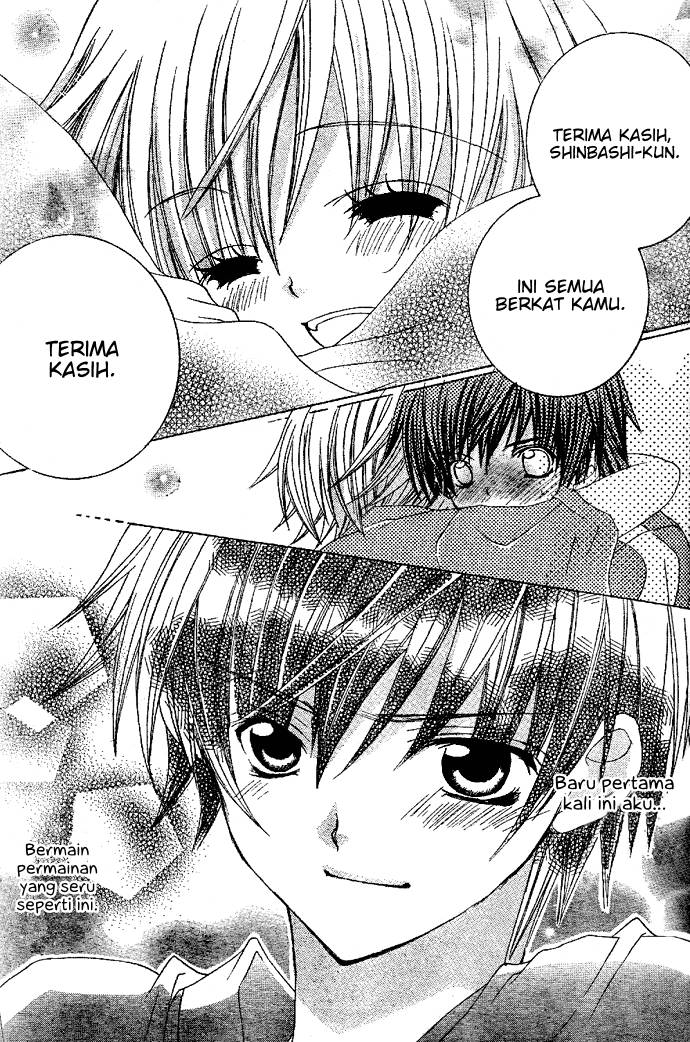 Uwasa no Midori-kun!! chapter 5