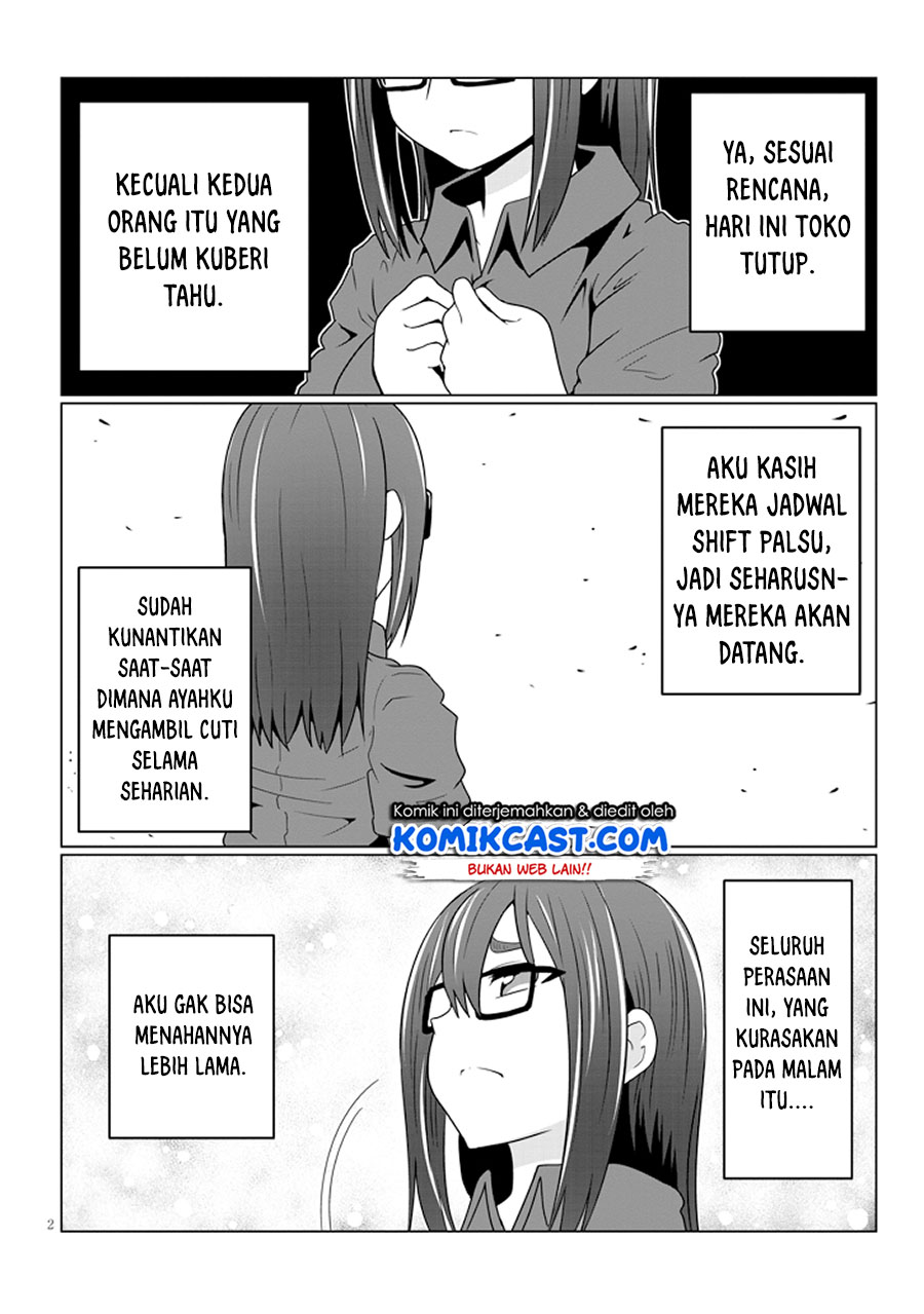 Uzaki-chan wa Asobitai! chapter 37
