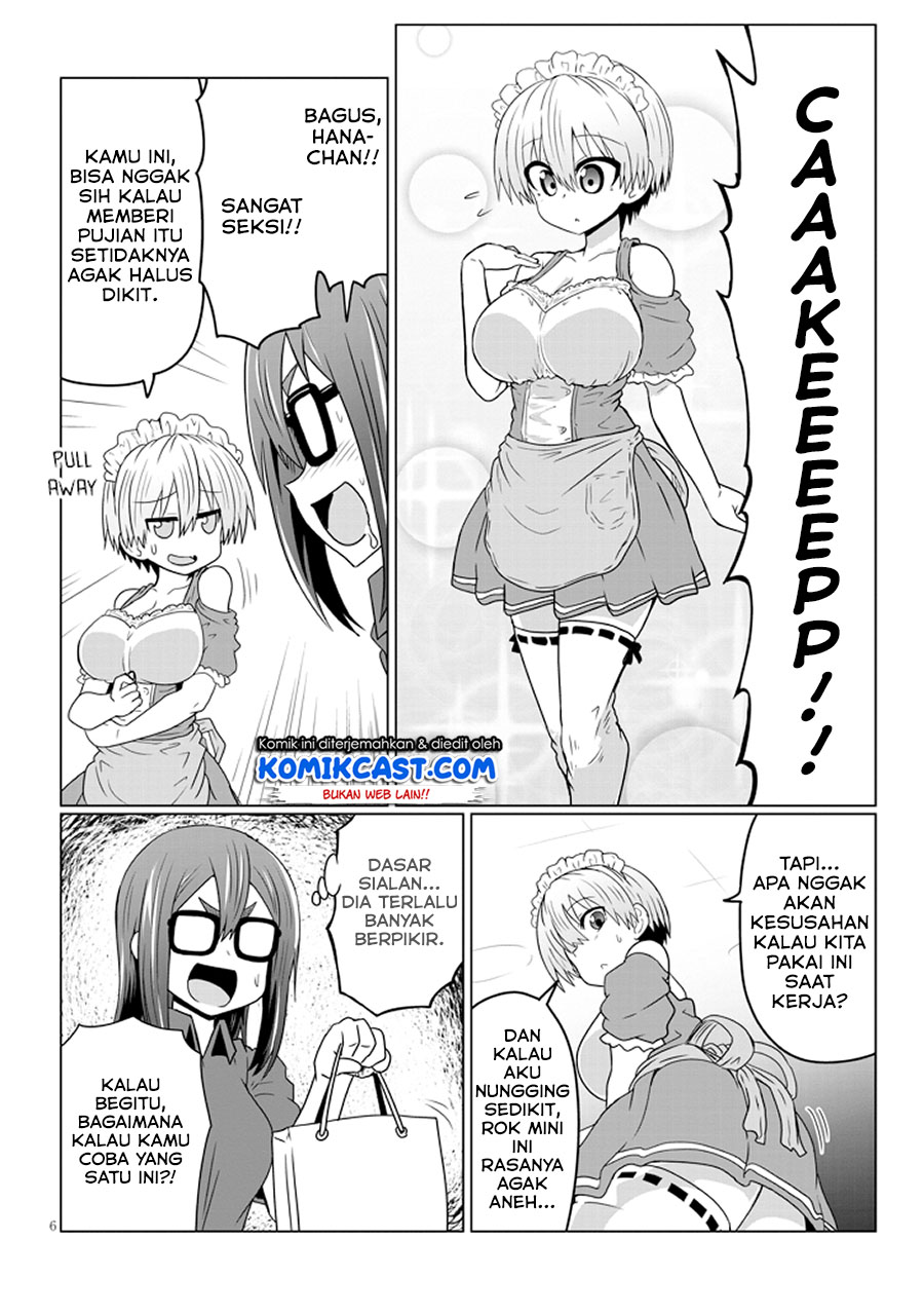 Uzaki-chan wa Asobitai! chapter 37