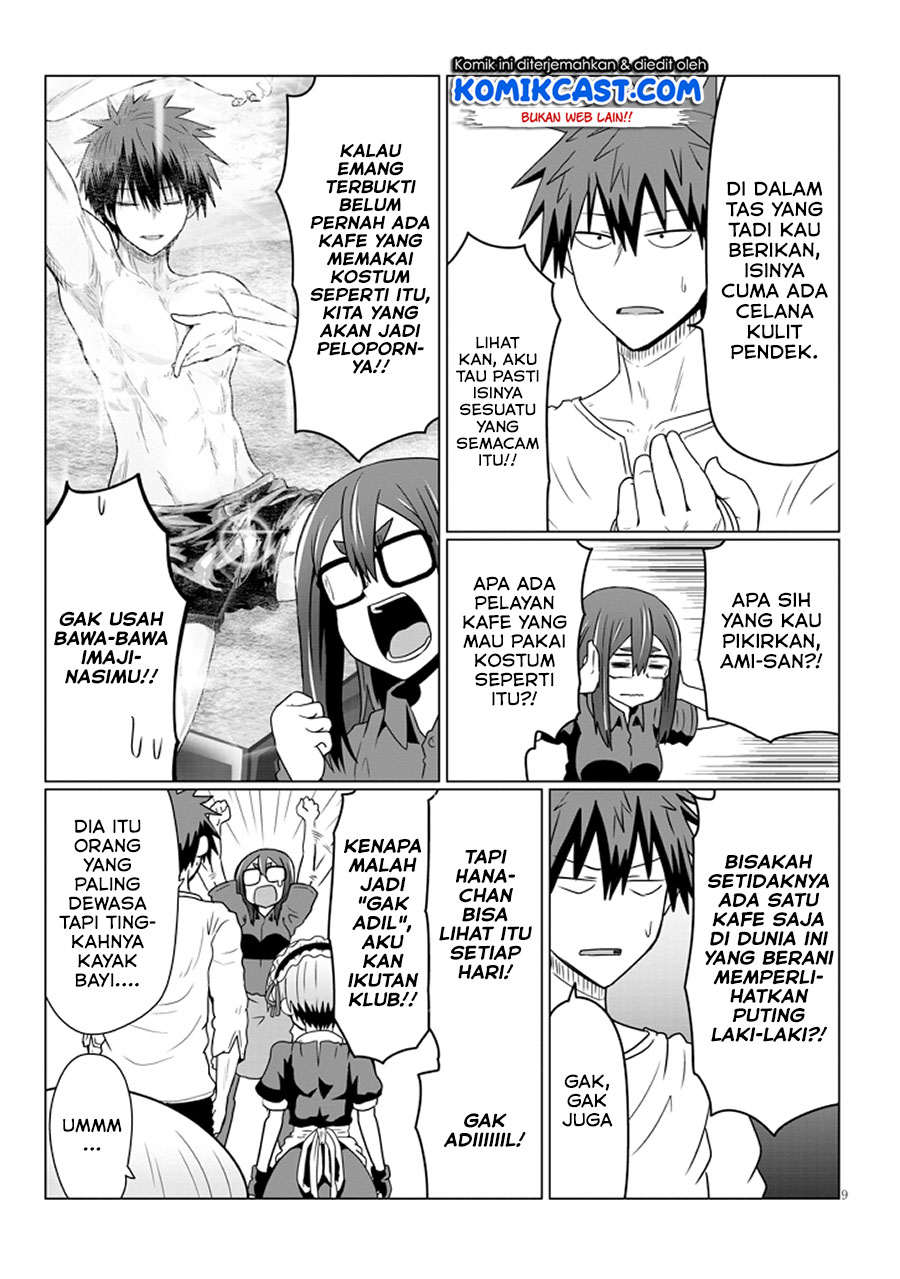 Uzaki-chan wa Asobitai! chapter 37