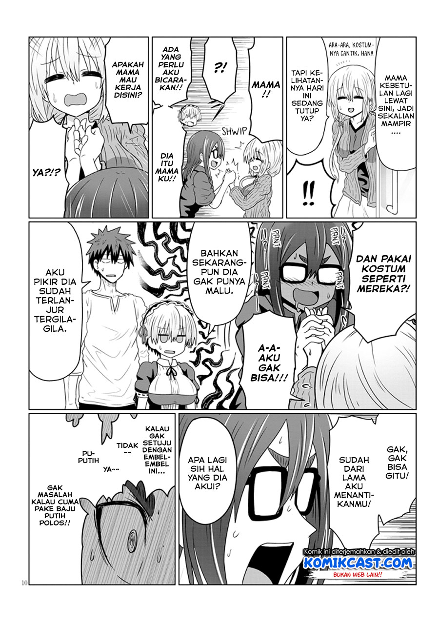 Uzaki-chan wa Asobitai! chapter 37
