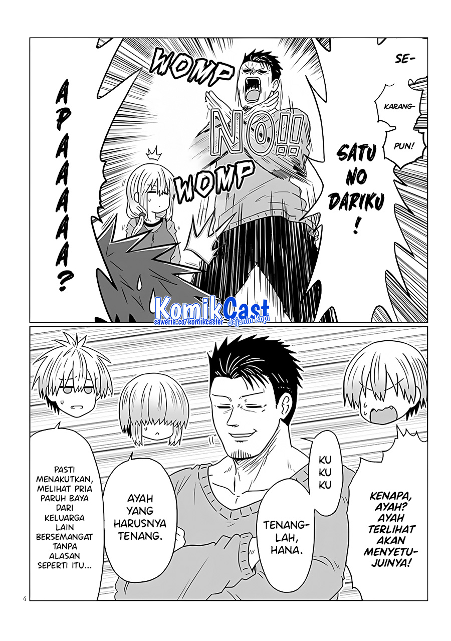 Uzaki-chan wa Asobitai! chapter 109