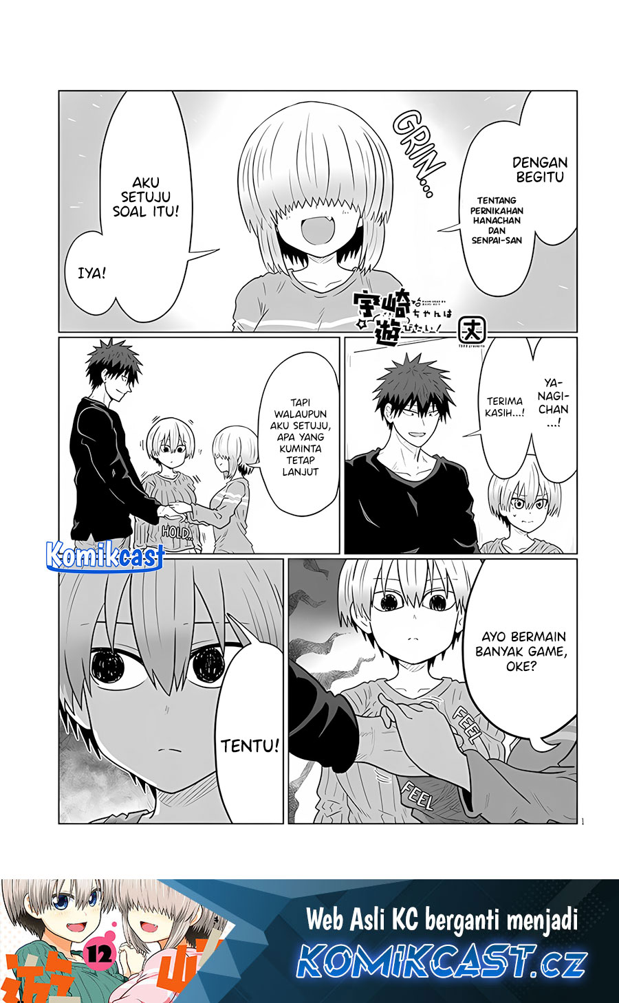 Dilarang COPAS - situs resmi www.mangacanblog.com - Komik uzaki chan wa asobitai 111 - chapter 111 112 Indonesia uzaki chan wa asobitai 111 - chapter 111 Terbaru 1|Baca Manga Komik Indonesia|Mangacan